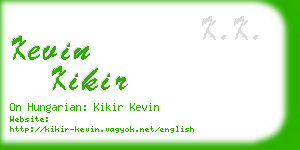 kevin kikir business card